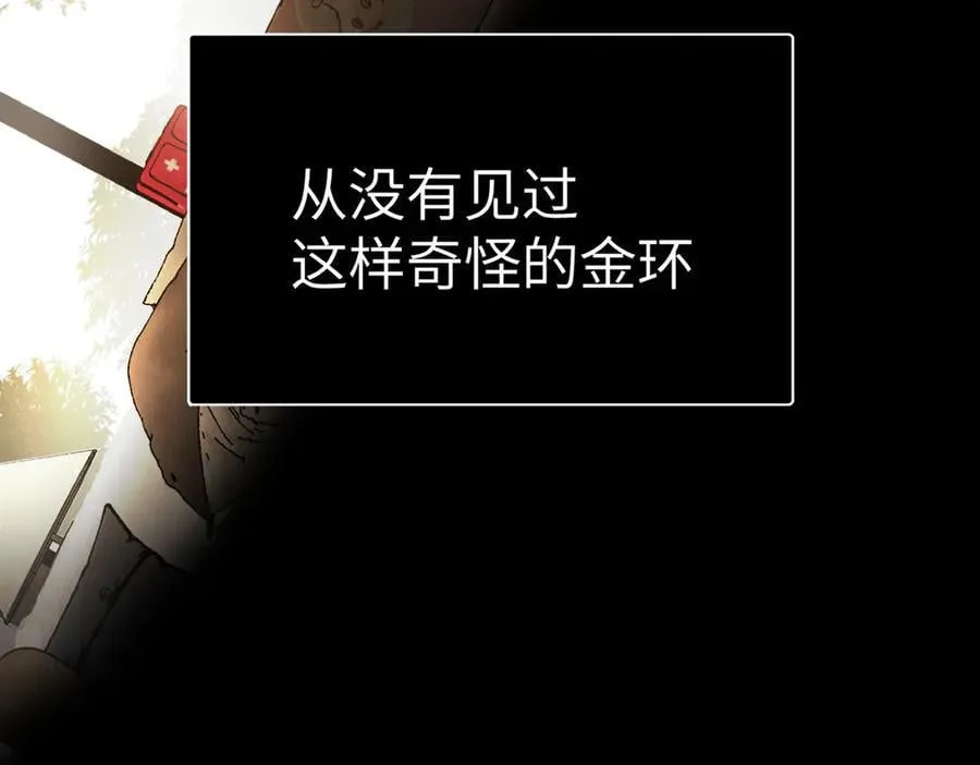 22-心之火（上）178