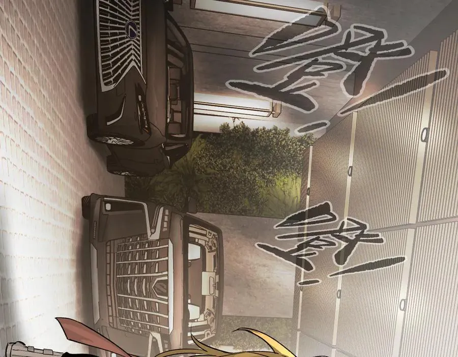 19-一个人出发35