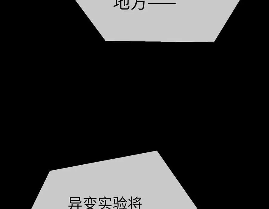 18-燃烧的炉（下）5