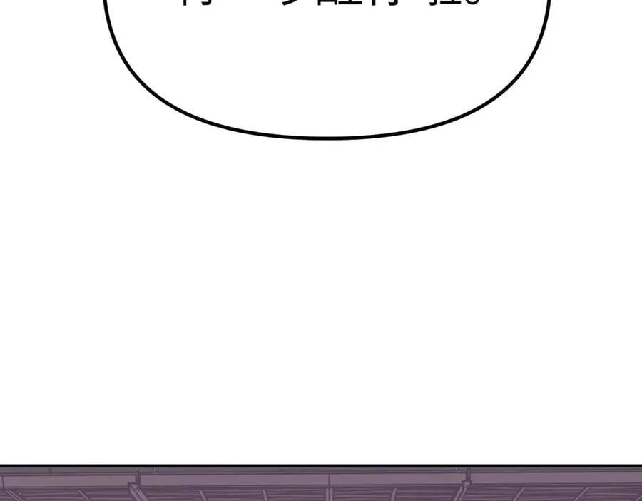10-黑环134