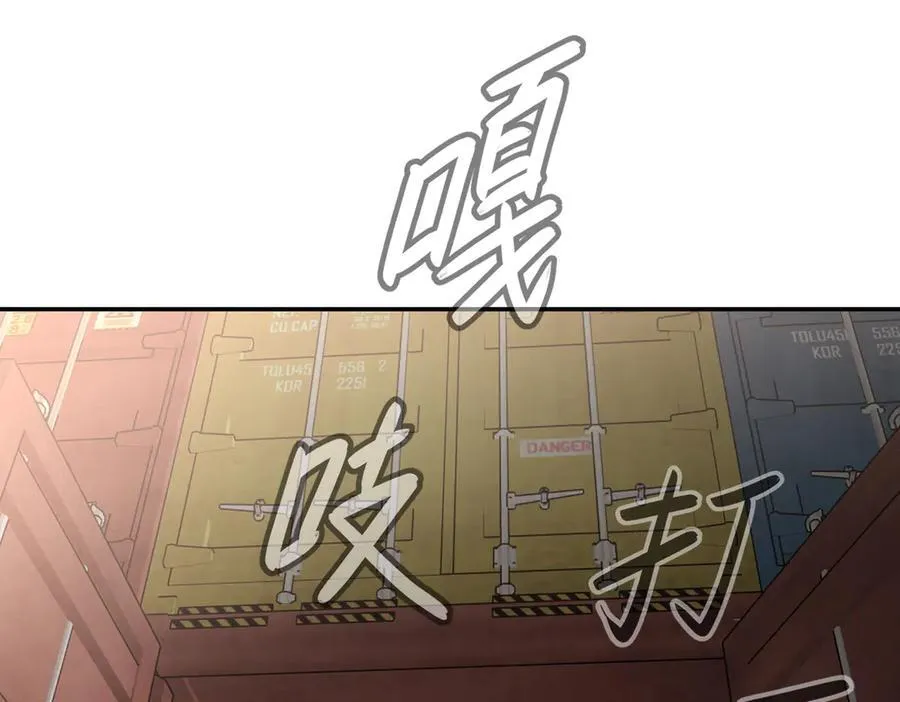 26-孩童之言74