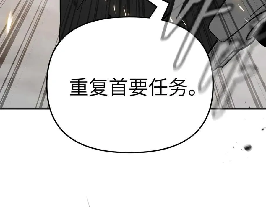 21-汇合之路110