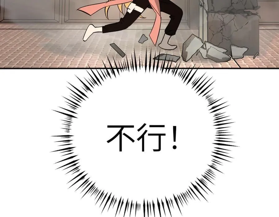 19-一个人出发11