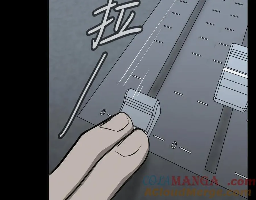 18-燃烧的炉（下）112