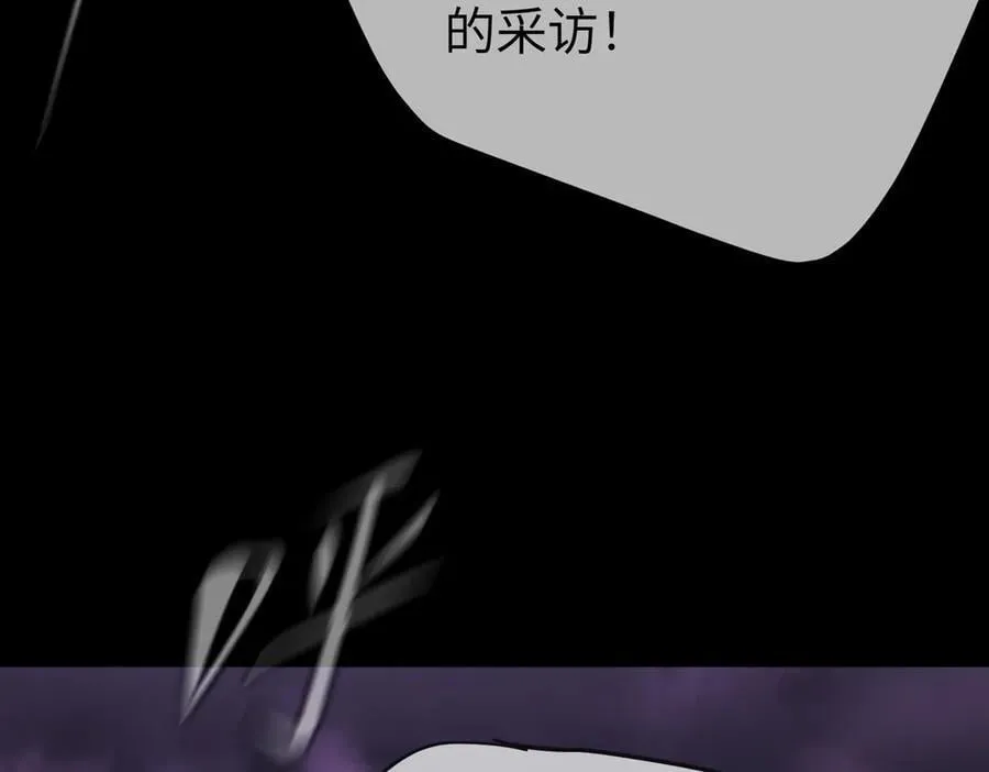 25-雷暴中心54