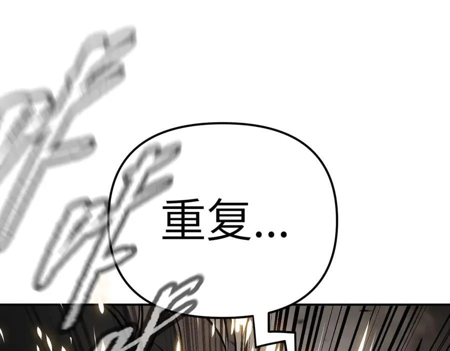 21-汇合之路107