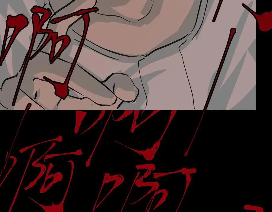 18-燃烧的炉（下）99