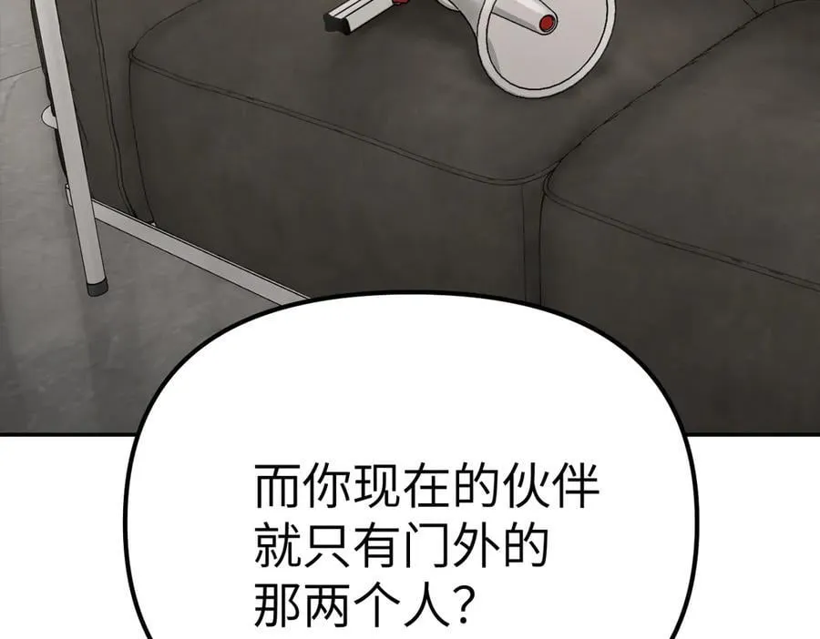 10-黑环51