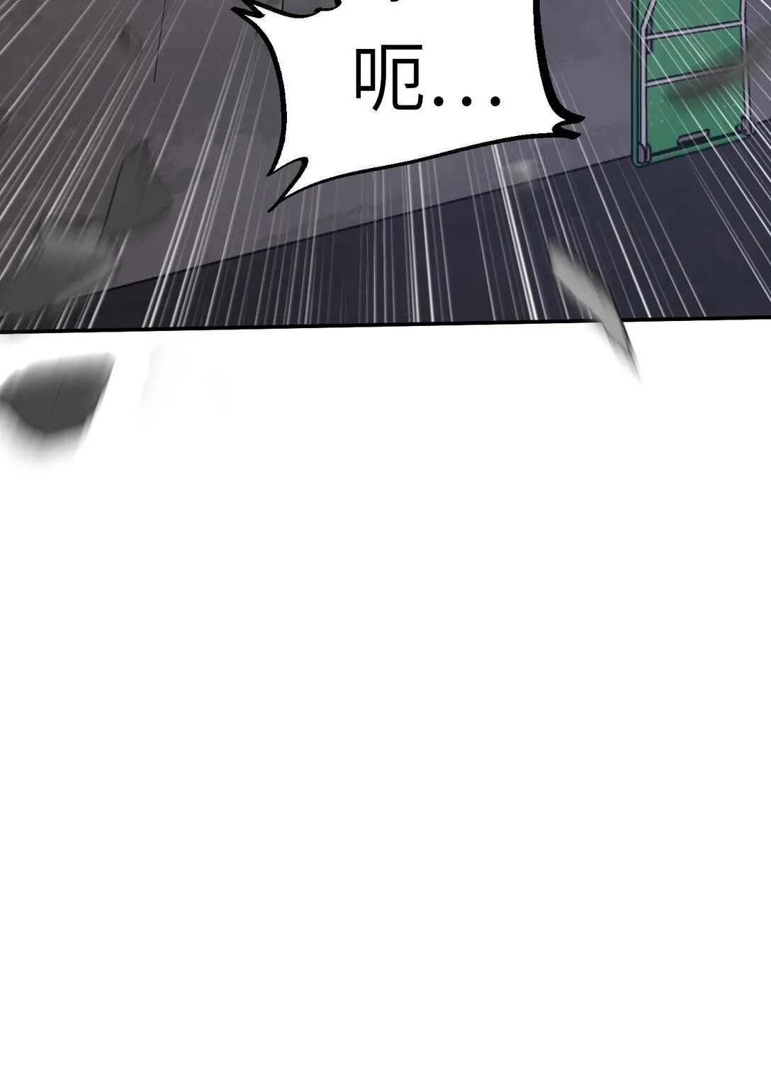 06 预言15