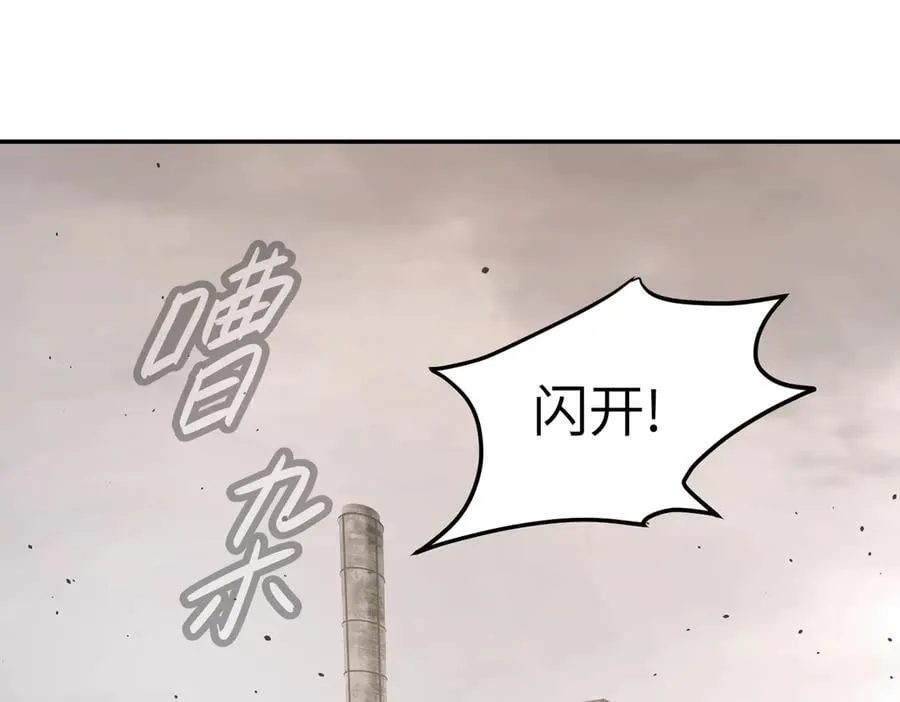 26-孩童之言55