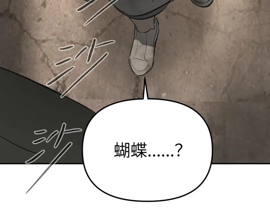 26-孩童之言11
