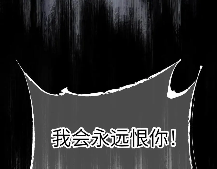 19-一个人出发139