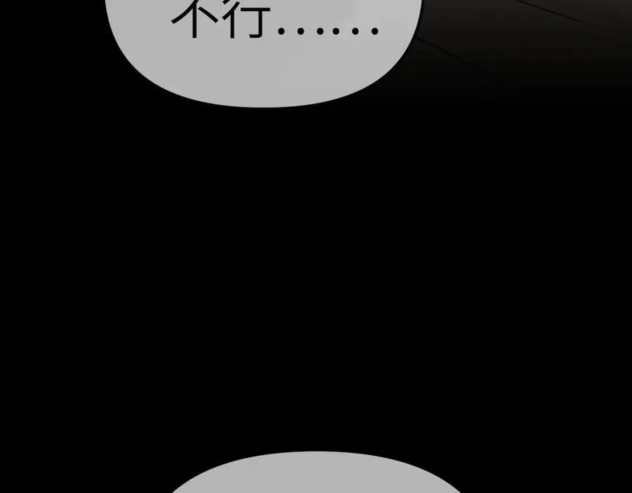 24-心之火（下）59
