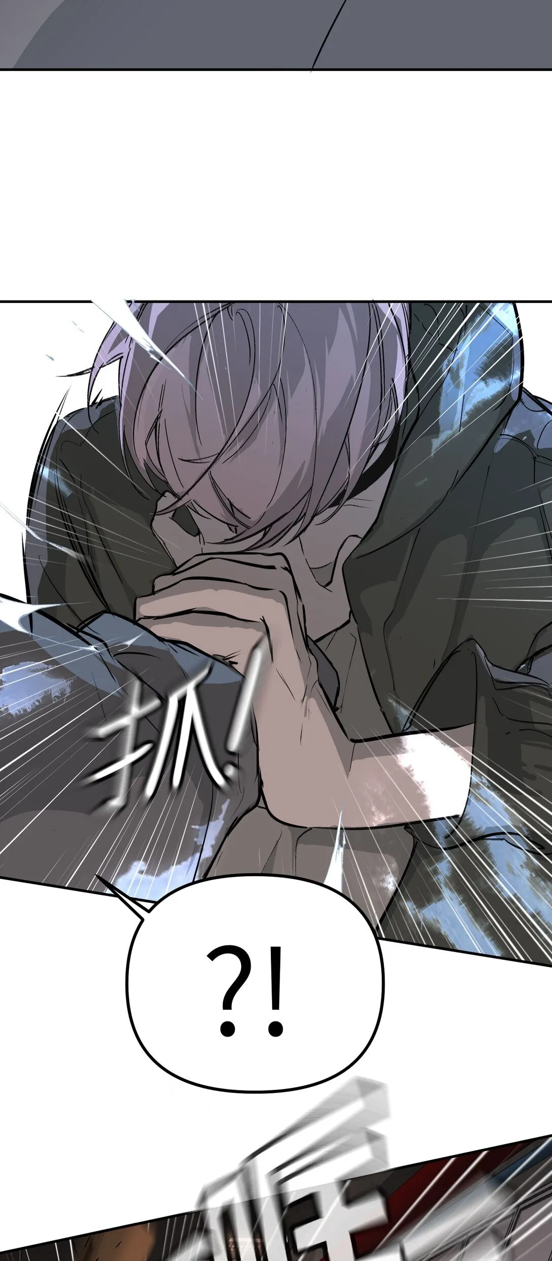 05 被抹杀的神96