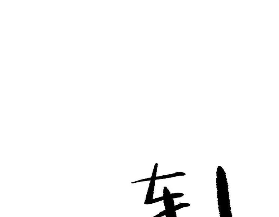 19-一个人出发237