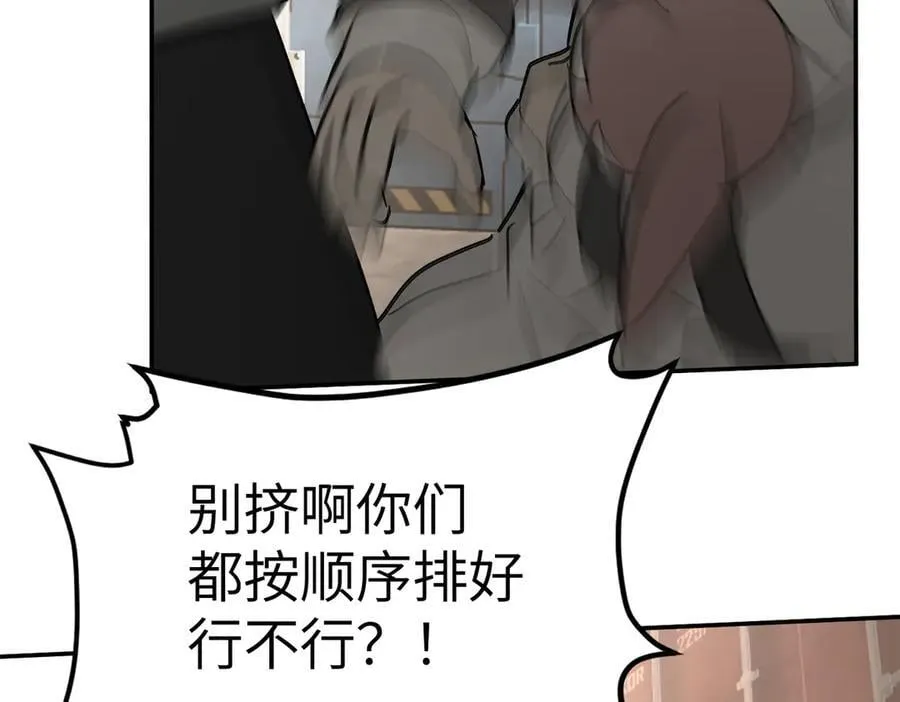 26-孩童之言62