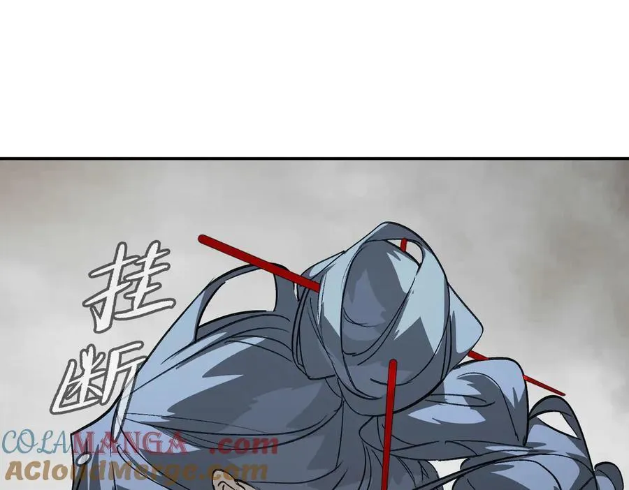 14-全面来袭232