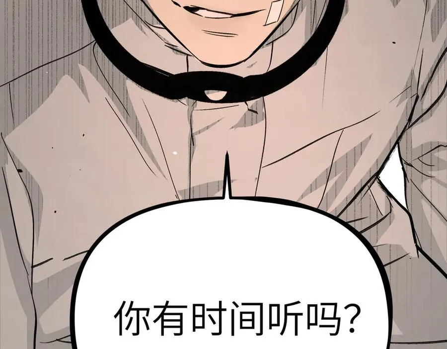 20-温柔的风82