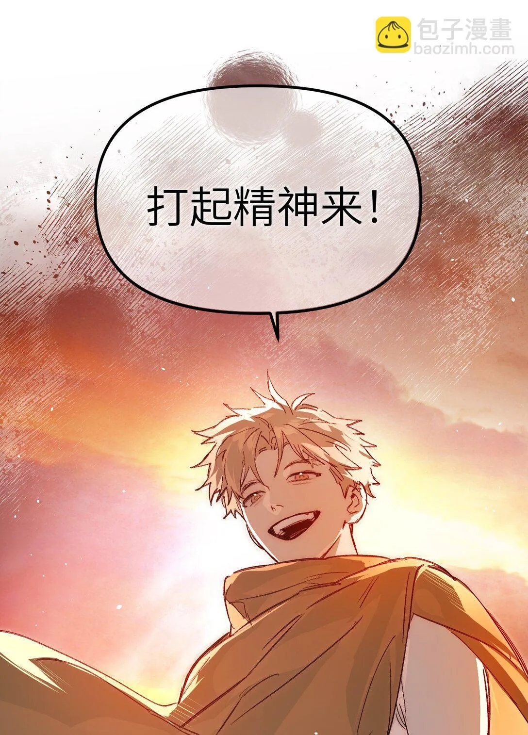 06 预言68