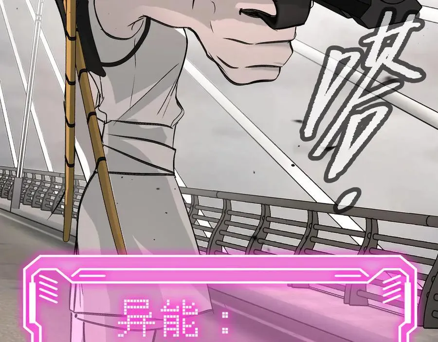 21-汇合之路145