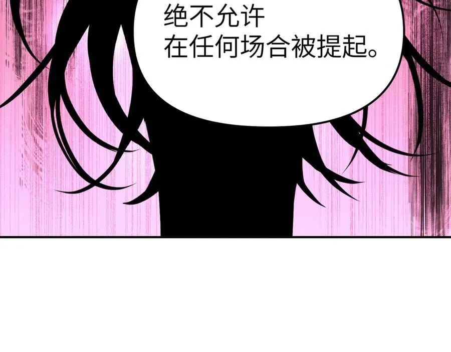 10-黑环57