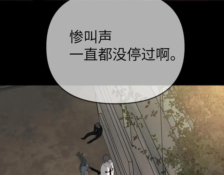 13-初觉醒203