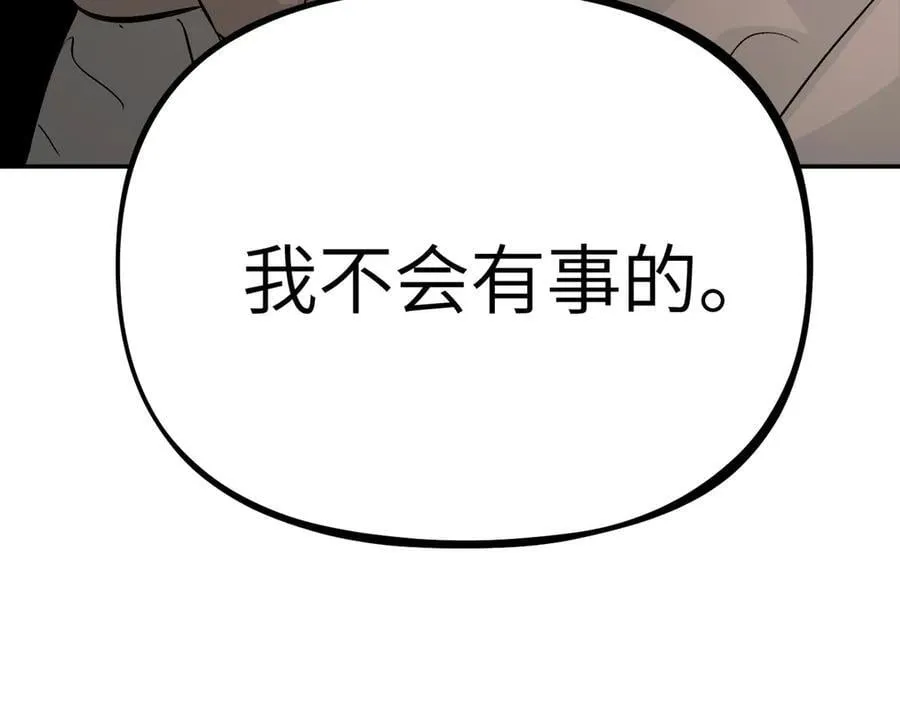 20-温柔的风234