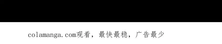 22-心之火（上）248
