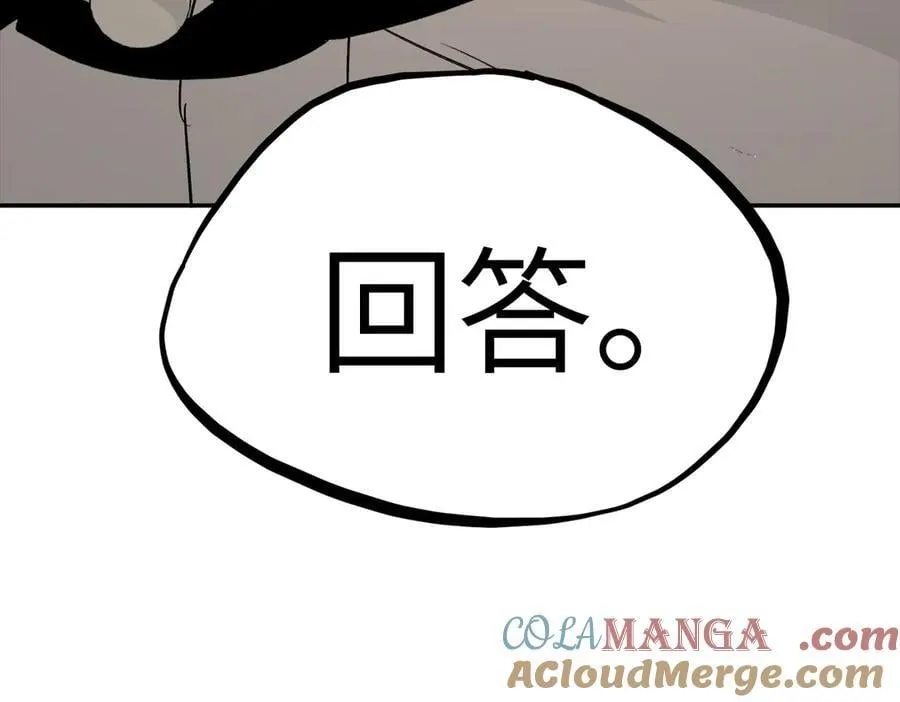 20-温柔的风72
