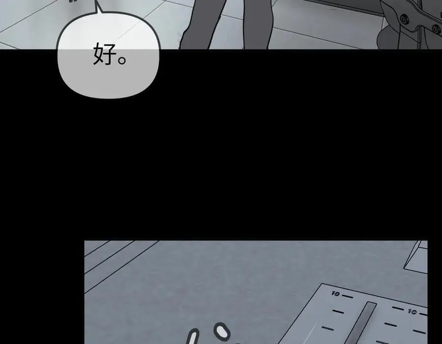 18-燃烧的炉（下）111