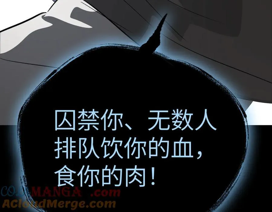 13-初觉醒156