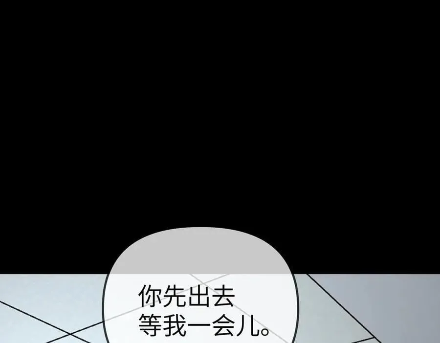 18-燃烧的炉（下）170