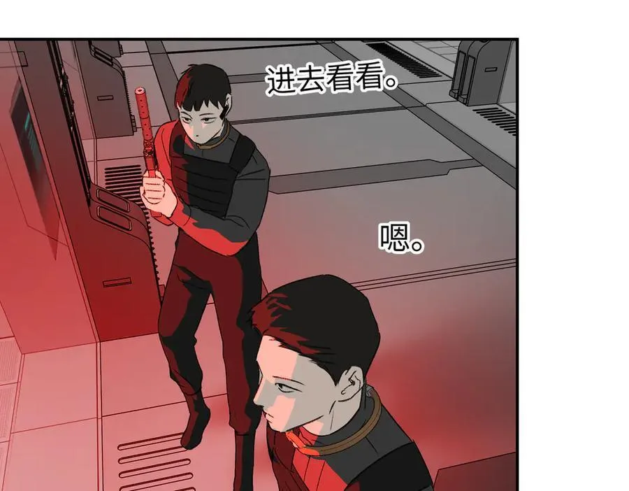 17-燃烧的炉（上）17