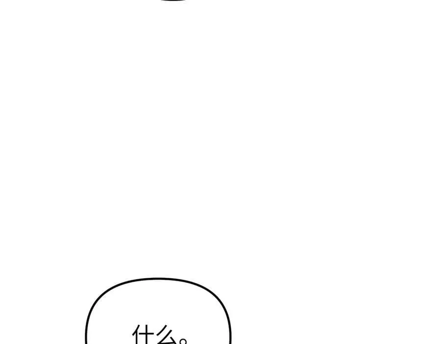 22-心之火（上）71