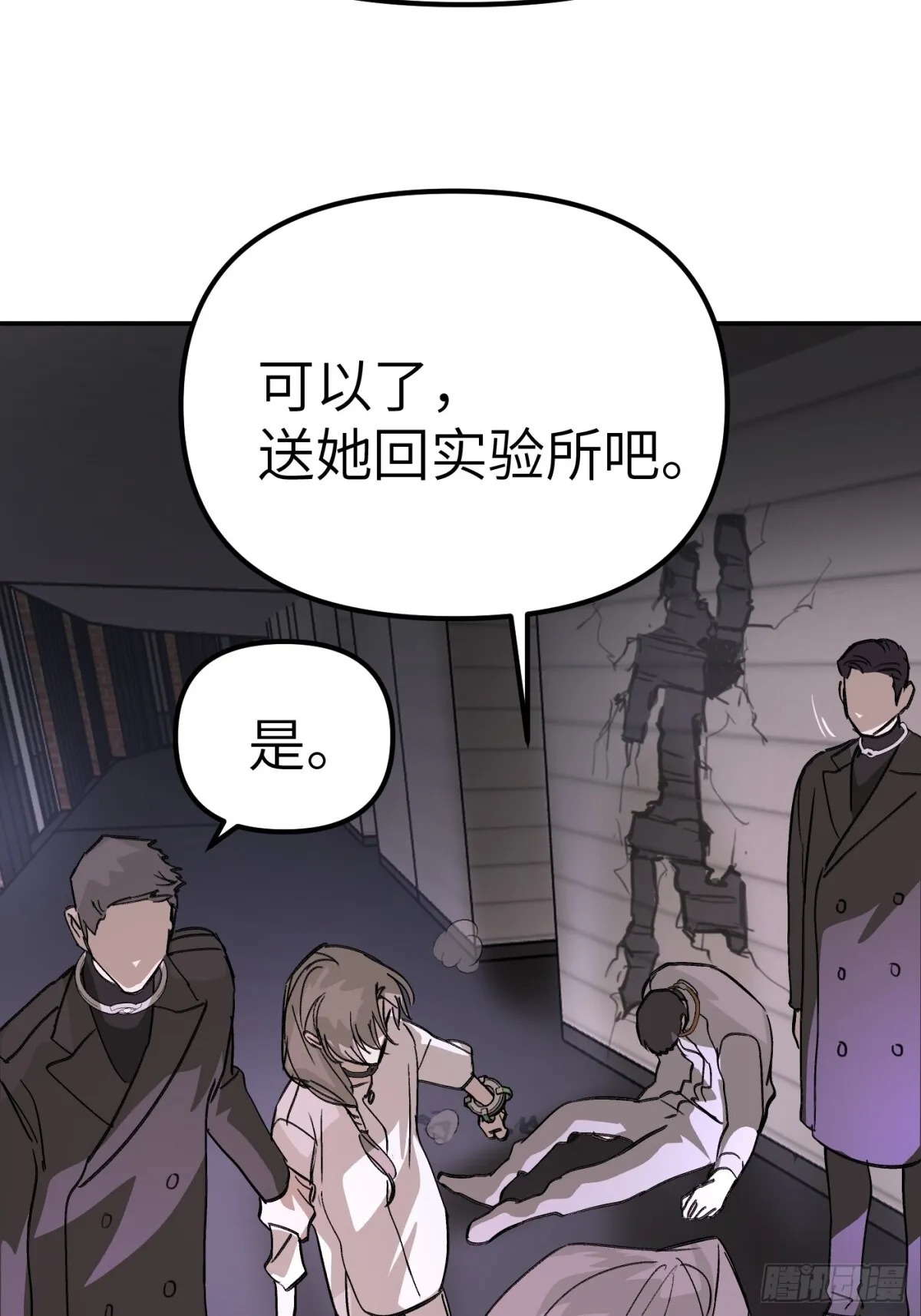 07-基地51