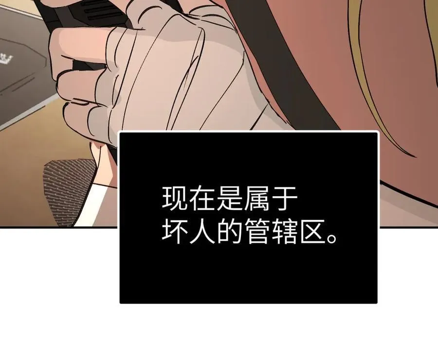 19-一个人出发182