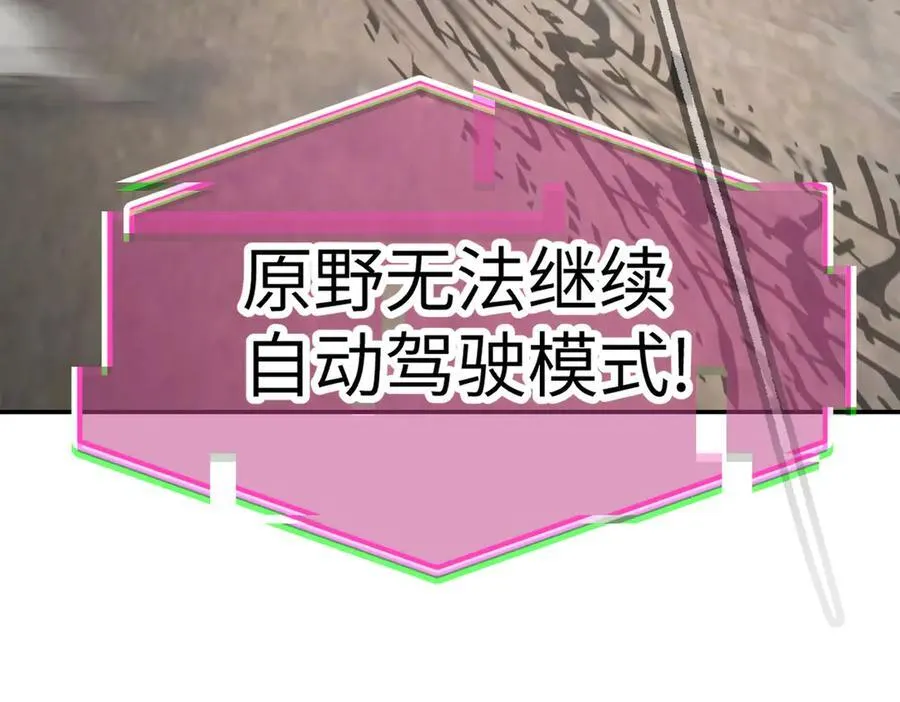 21-汇合之路193