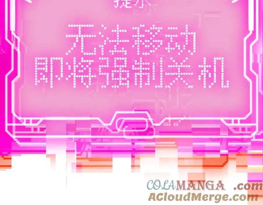 21-汇合之路148