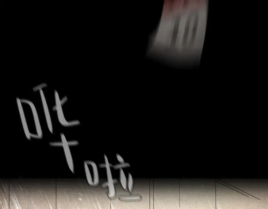 23-心之火（中）231