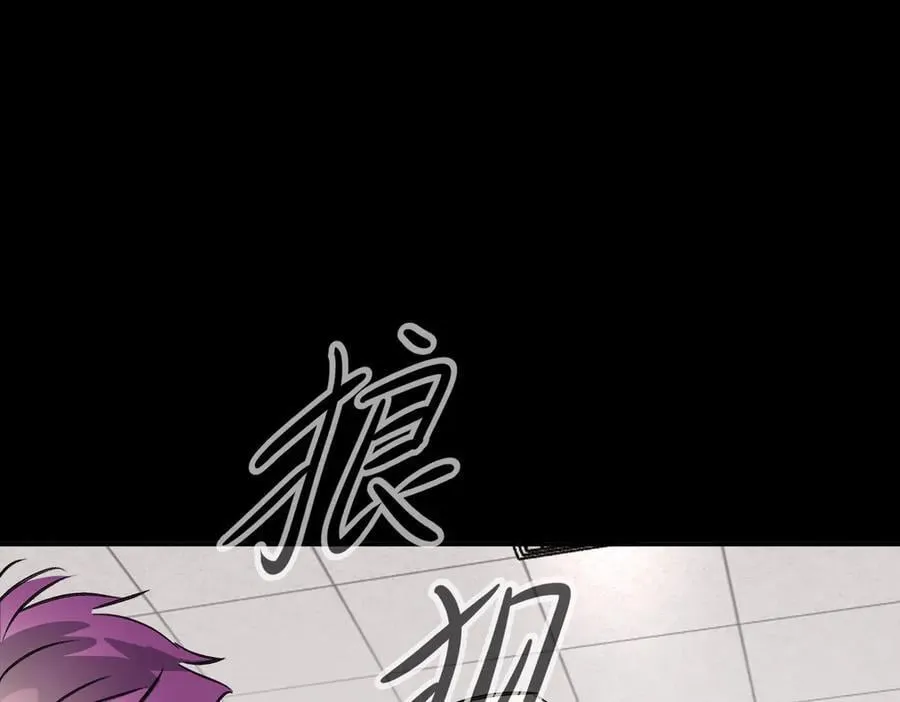 18-燃烧的炉（下）57