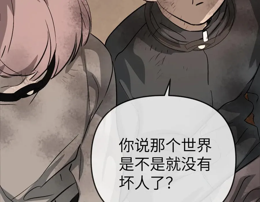 13-初觉醒222