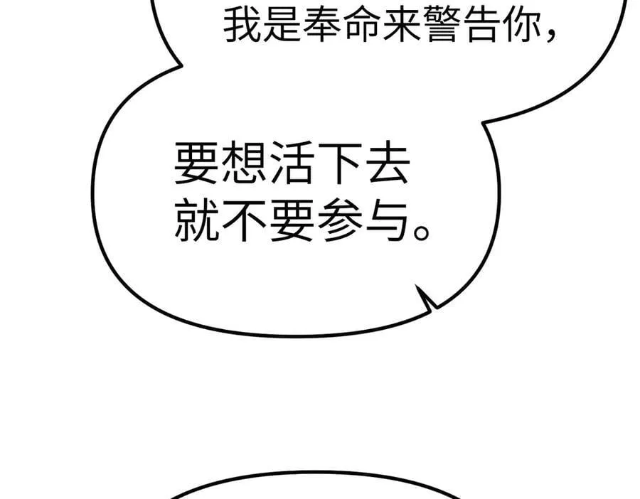 11-两个杉月117