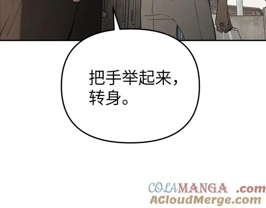 26-孩童之言128