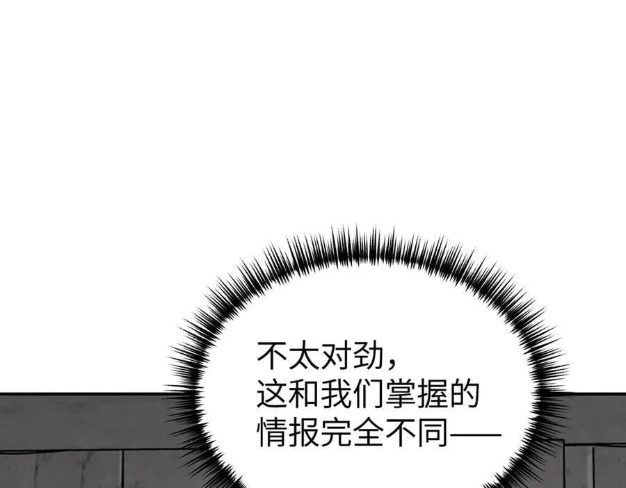 10-黑环178