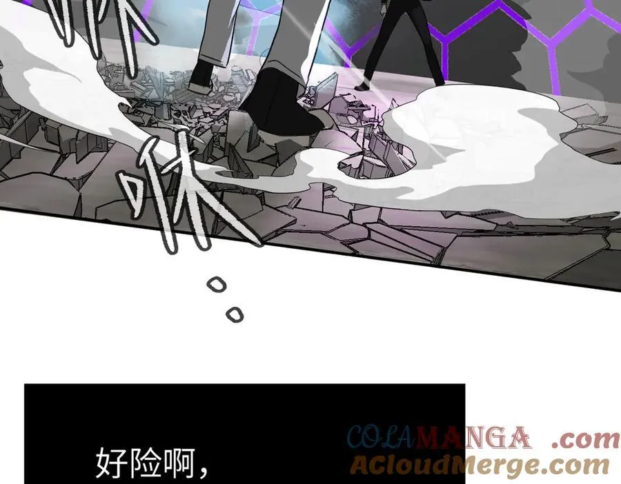 15-黑环异能者132