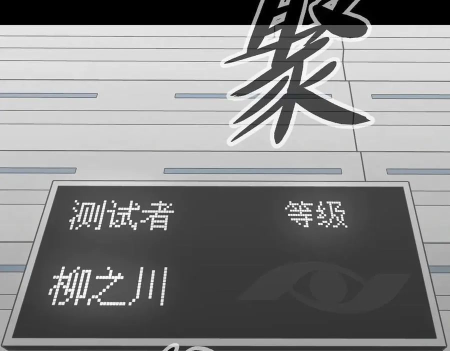 13-初觉醒57