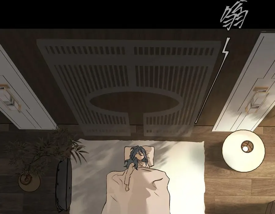 22-心之火（上）105