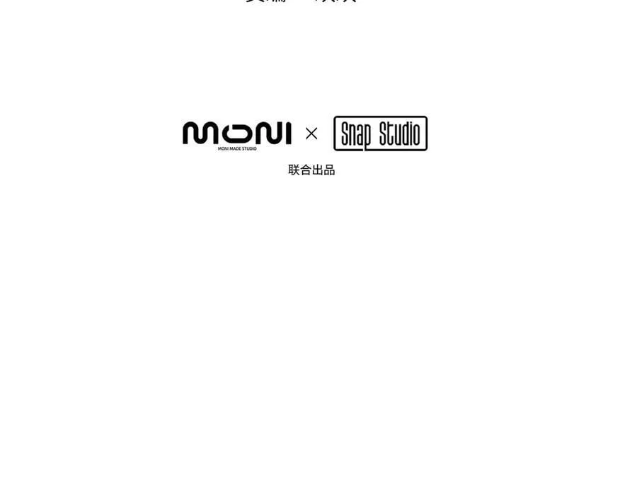 26-孩童之言14