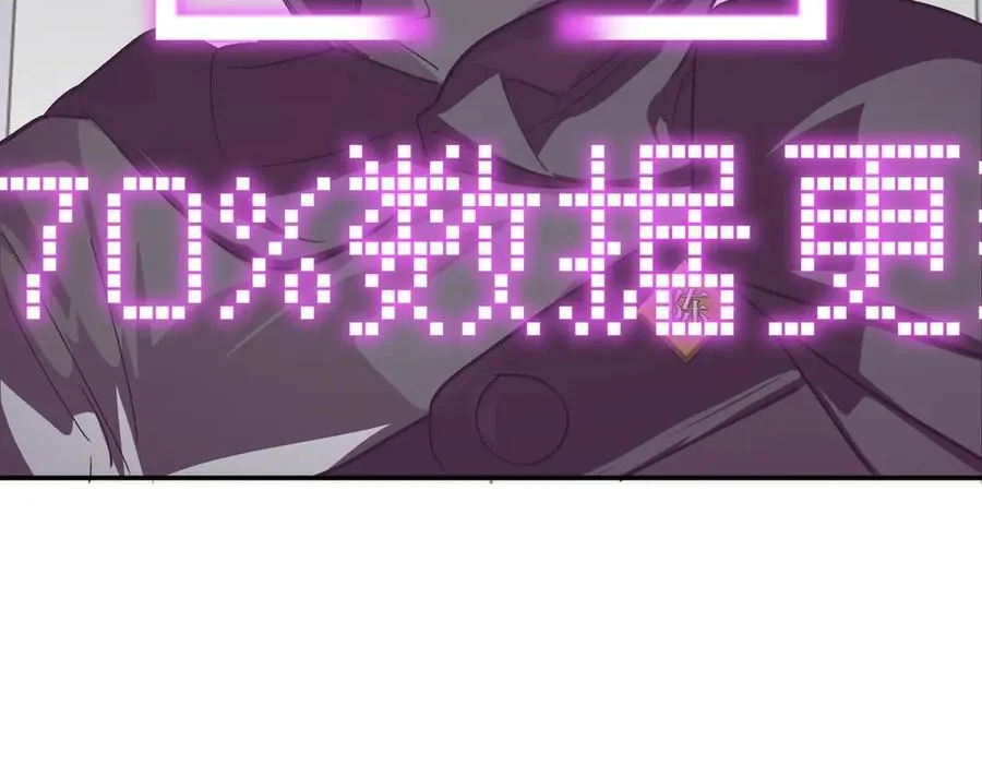 10-黑环142