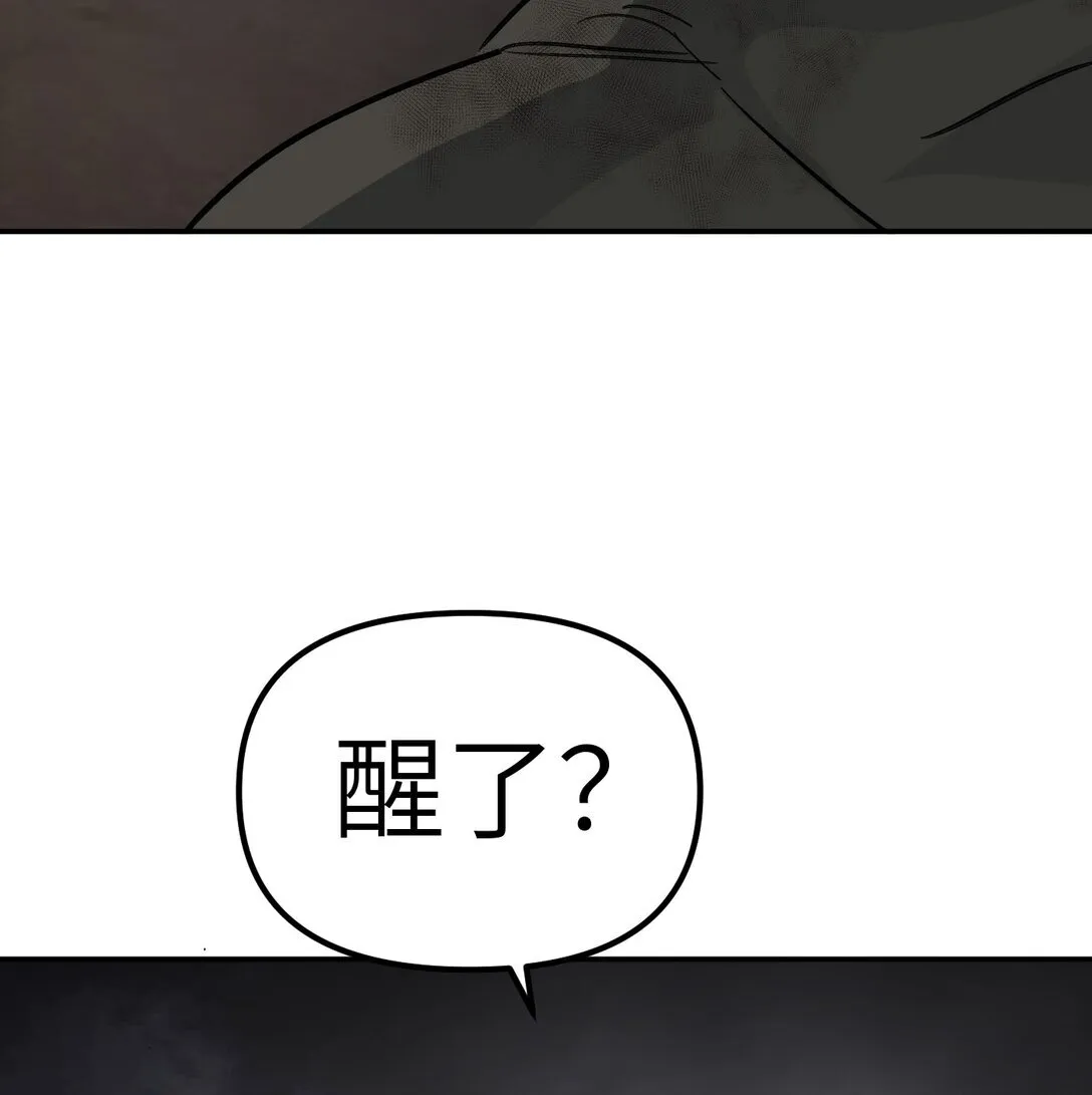 06 预言45